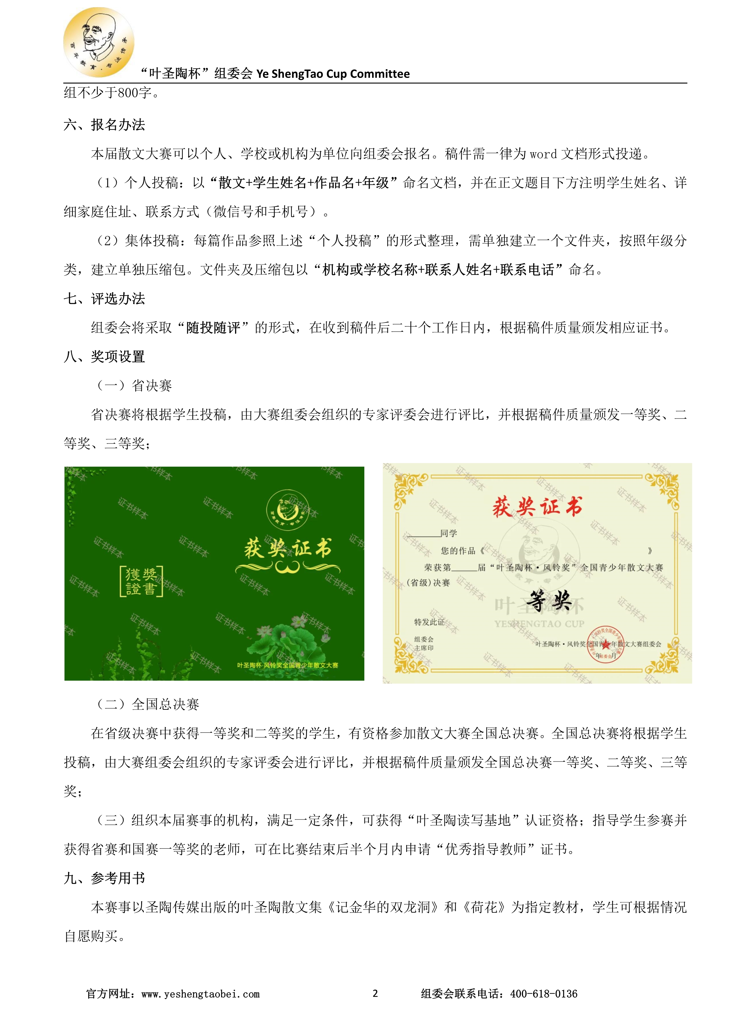 10a903181b9a8b7d570e4f8c5bf50c37.jpg