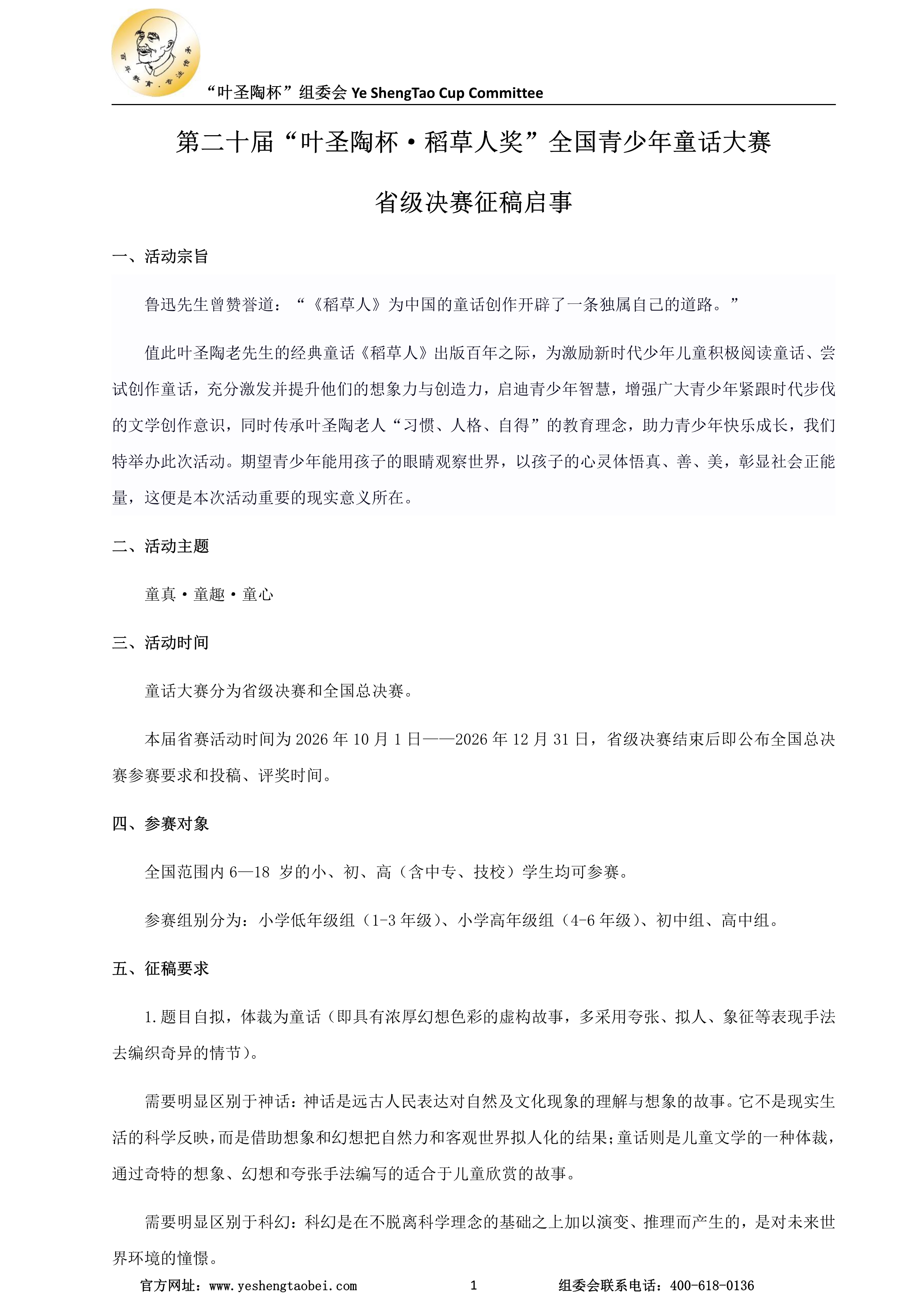 b51b892b8a1b0147a752d89deb81cba3.jpg
